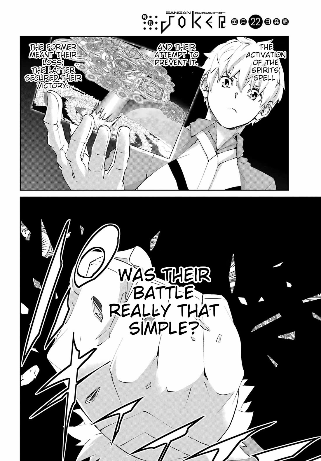 Dungeon ni Deai o Motomeru no wa Machigatte Iru Darou ka Gaiden - Sword Oratoria Chapter 133 page 10 - Chapter 133: Profile