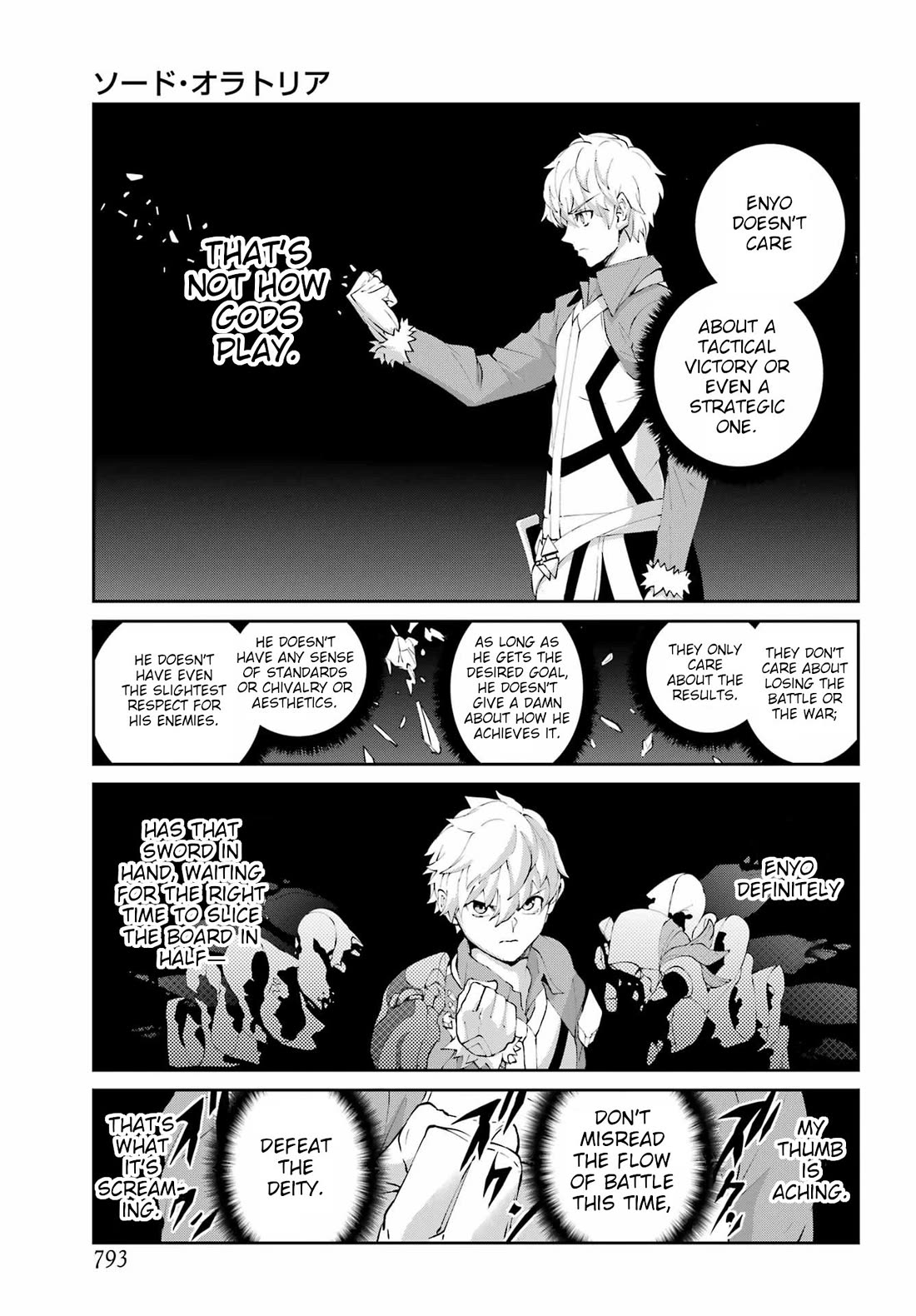 Dungeon ni Deai o Motomeru no wa Machigatte Iru Darou ka Gaiden - Sword Oratoria Chapter 133 page 11 - Chapter 133: Profile
