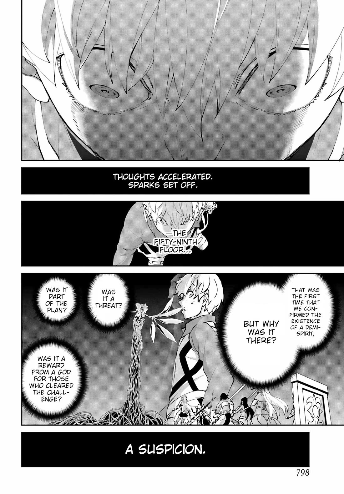 Dungeon ni Deai o Motomeru no wa Machigatte Iru Darou ka Gaiden - Sword Oratoria Chapter 133 page 16 - Chapter 133: Profile