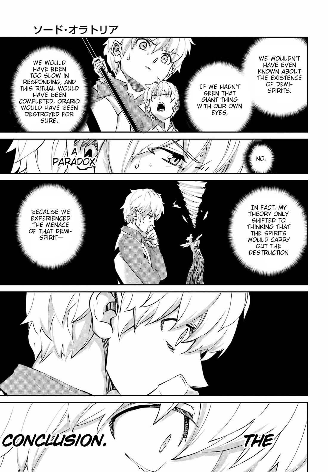 Dungeon ni Deai o Motomeru no wa Machigatte Iru Darou ka Gaiden - Sword Oratoria Chapter 133 page 17 - Chapter 133: Profile