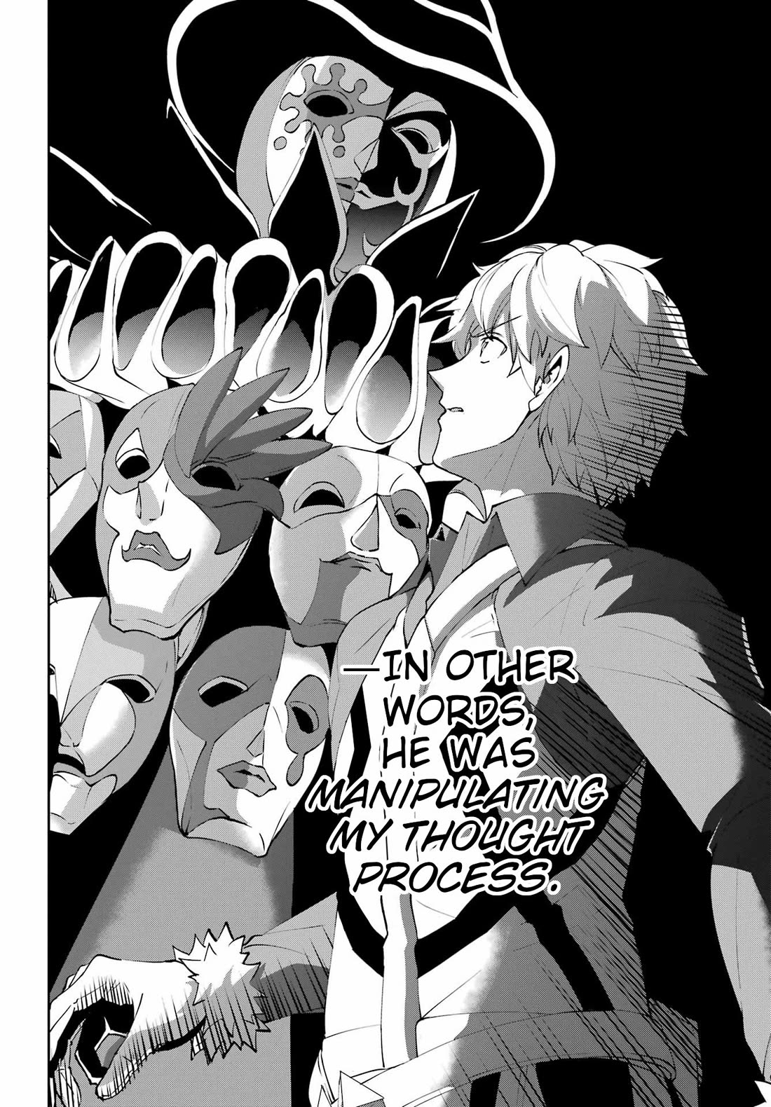 Dungeon ni Deai o Motomeru no wa Machigatte Iru Darou ka Gaiden - Sword Oratoria Chapter 133 page 18 - Chapter 133: Profile