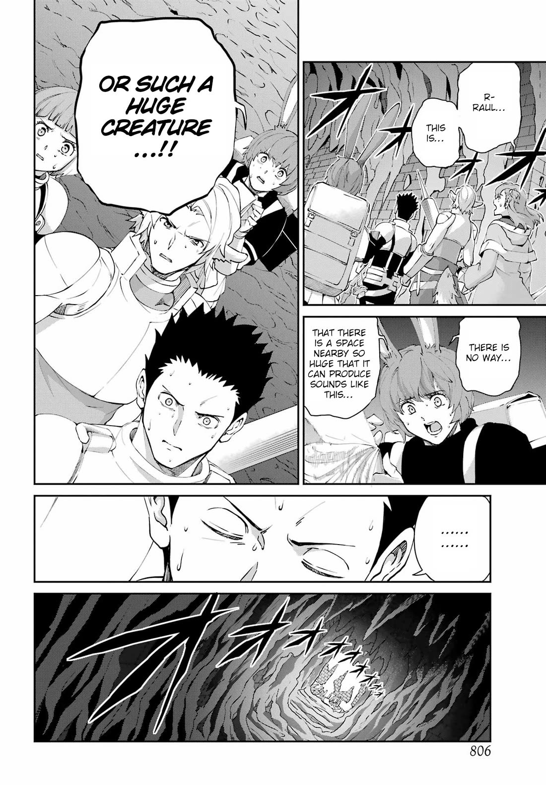 Dungeon ni Deai o Motomeru no wa Machigatte Iru Darou ka Gaiden - Sword Oratoria Chapter 133 page 24 - Chapter 133: Profile