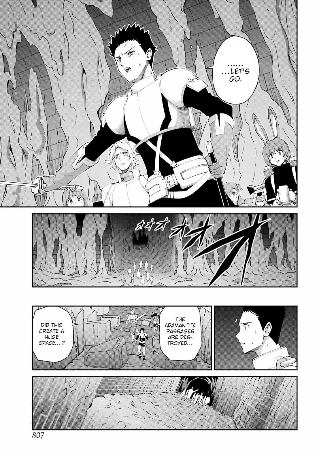 Dungeon ni Deai o Motomeru no wa Machigatte Iru Darou ka Gaiden - Sword Oratoria Chapter 133 page 25 - Chapter 133: Profile