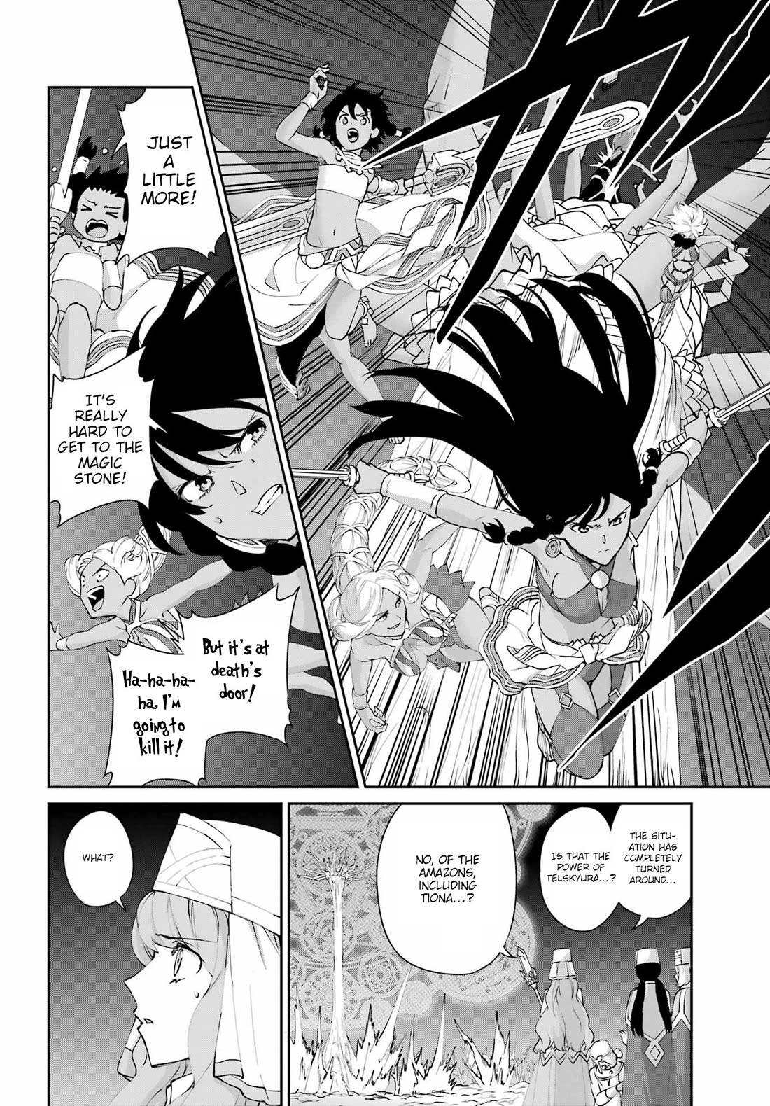 Dungeon ni Deai o Motomeru no wa Machigatte Iru Darou ka Gaiden - Sword Oratoria Chapter 133 page 29 - Chapter 133: Profile