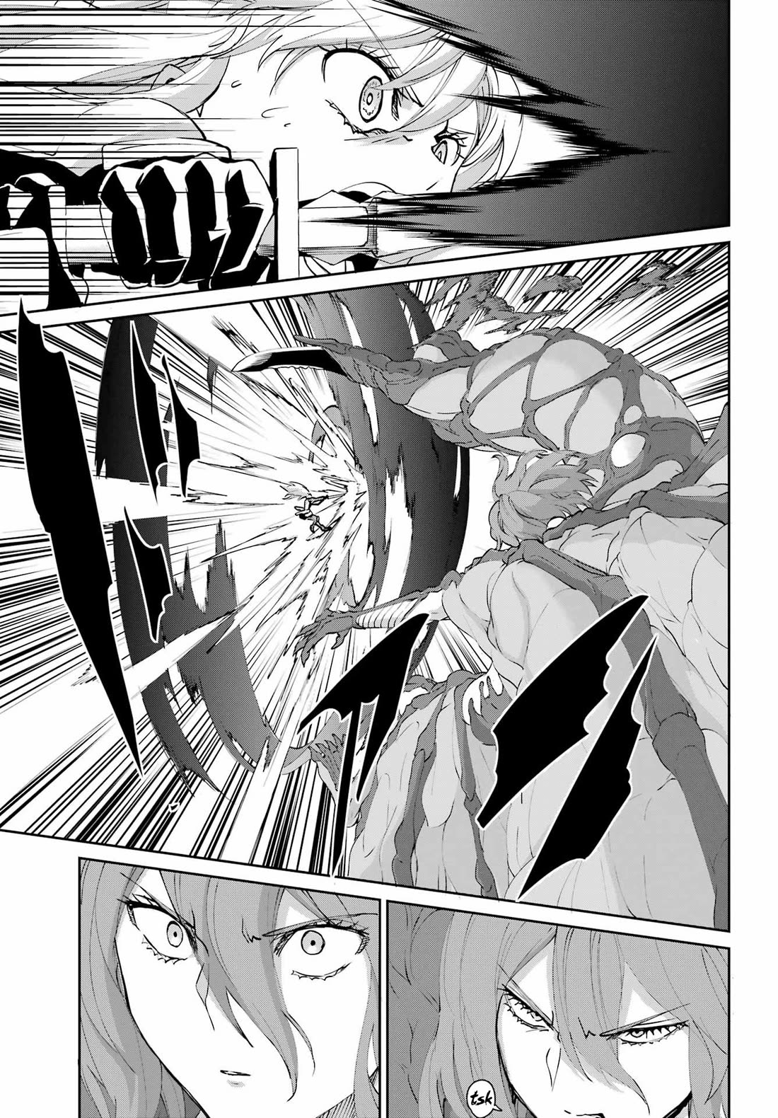 Dungeon ni Deai o Motomeru no wa Machigatte Iru Darou ka Gaiden - Sword Oratoria Chapter 133 page 3 - Chapter 133: Profile