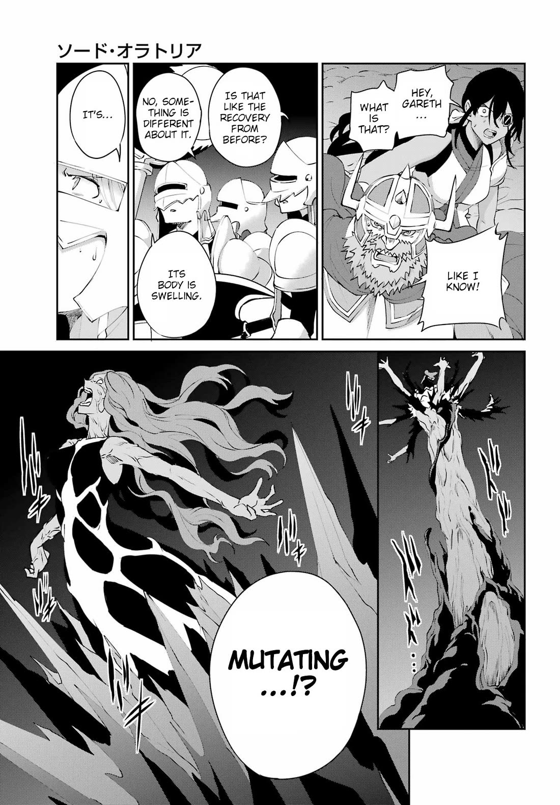 Dungeon ni Deai o Motomeru no wa Machigatte Iru Darou ka Gaiden - Sword Oratoria Chapter 133 page 30 - Chapter 133: Profile