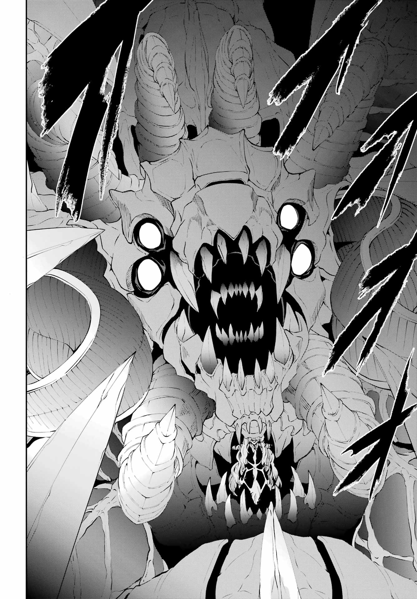 Dungeon ni Deai o Motomeru no wa Machigatte Iru Darou ka Gaiden - Sword Oratoria Chapter 133 page 34 - Chapter 133: Profile