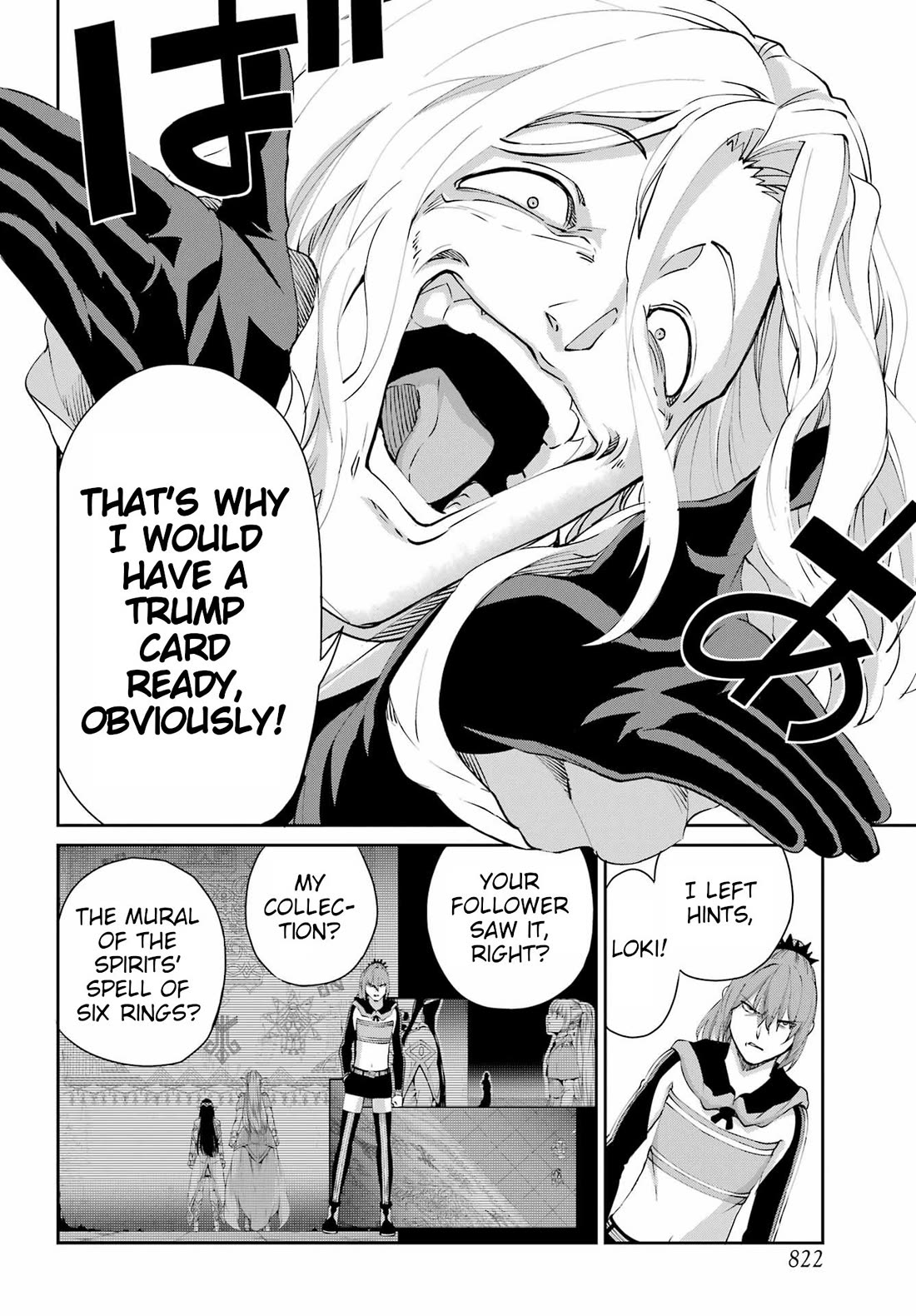 Dungeon ni Deai o Motomeru no wa Machigatte Iru Darou ka Gaiden - Sword Oratoria Chapter 133 page 38 - Chapter 133: Profile