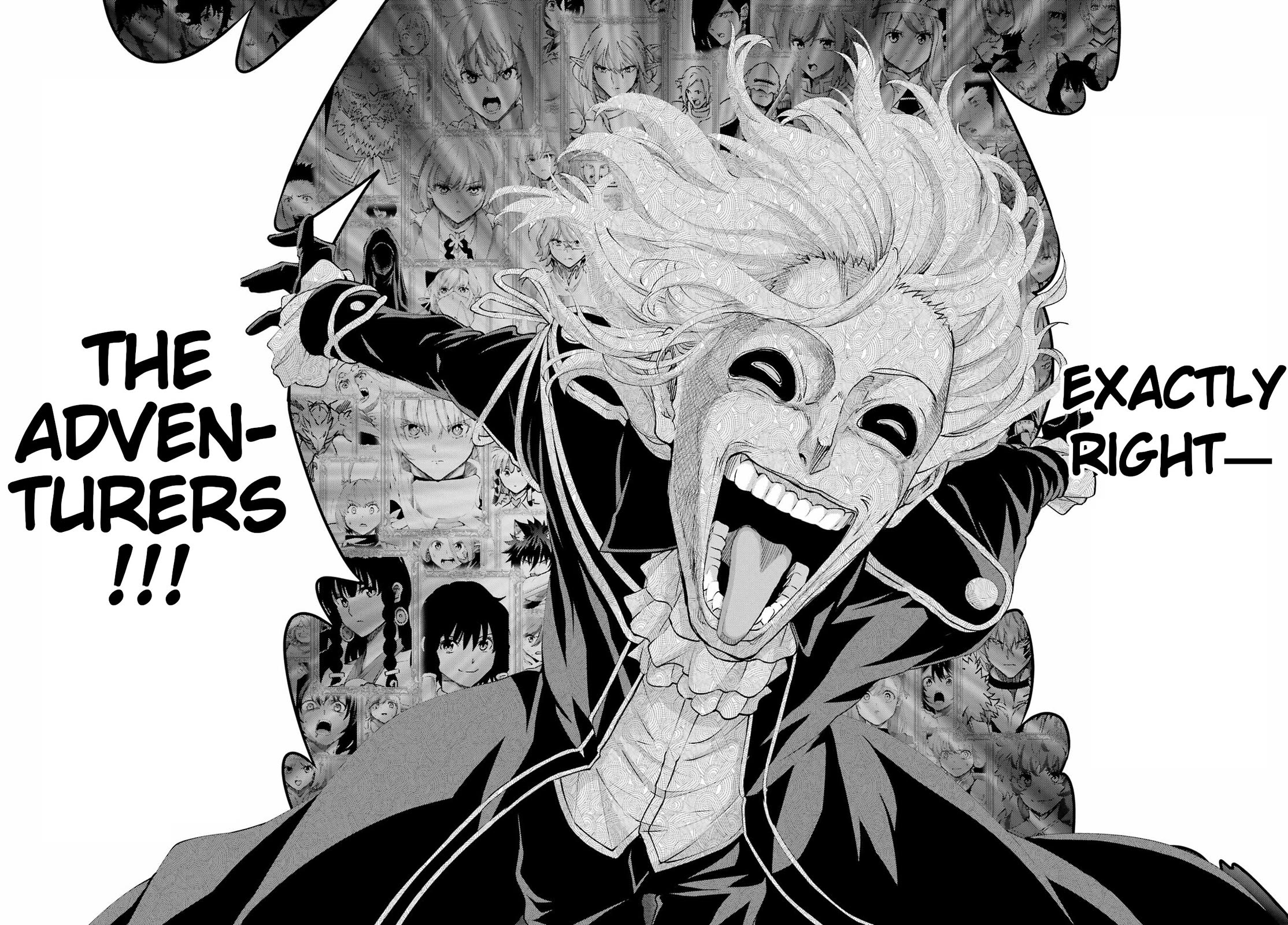 Dungeon ni Deai o Motomeru no wa Machigatte Iru Darou ka Gaiden - Sword Oratoria Chapter 133 page 42 - Chapter 133: Profile