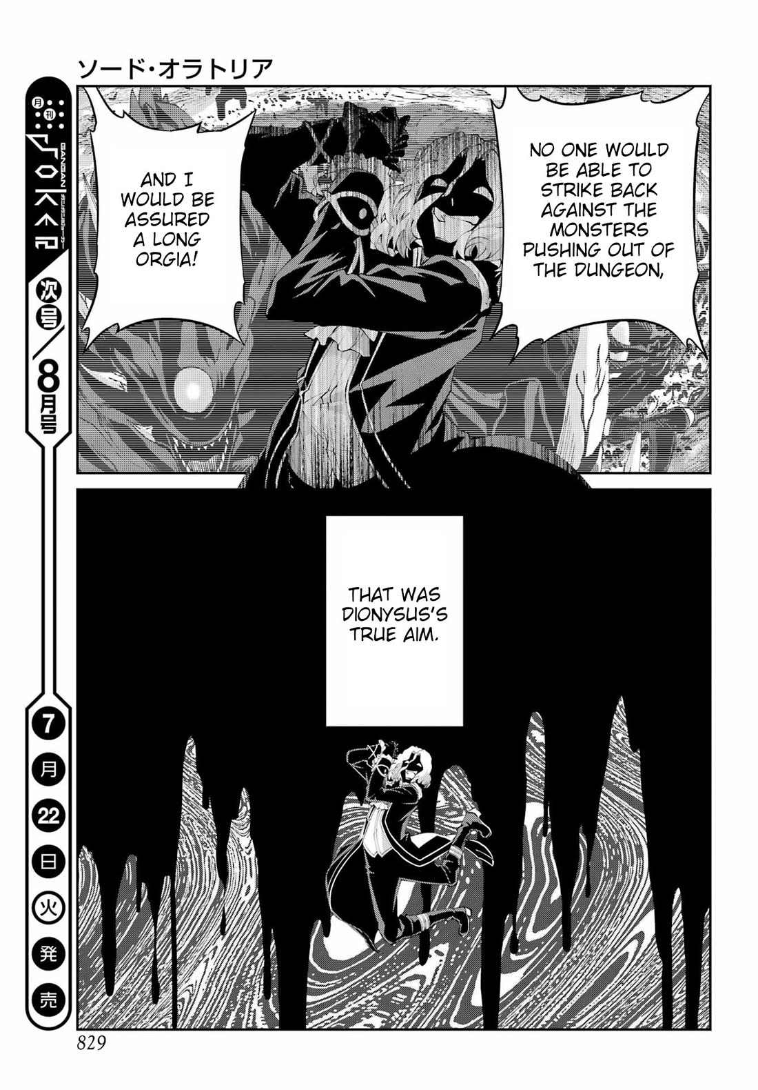 Dungeon ni Deai o Motomeru no wa Machigatte Iru Darou ka Gaiden - Sword Oratoria Chapter 133 page 44 - Chapter 133: Profile