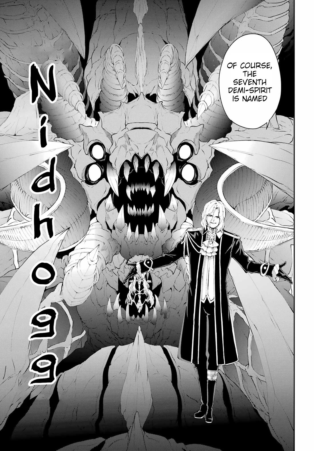 Dungeon ni Deai o Motomeru no wa Machigatte Iru Darou ka Gaiden - Sword Oratoria Chapter 133 page 48 - Chapter 133: Profile