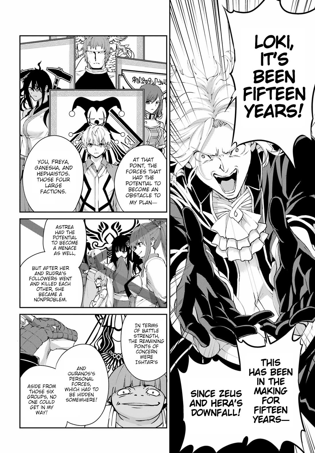 Dungeon ni Deai o Motomeru no wa Machigatte Iru Darou ka Gaiden - Sword Oratoria Chapter 133 page 51 - Chapter 133: Profile