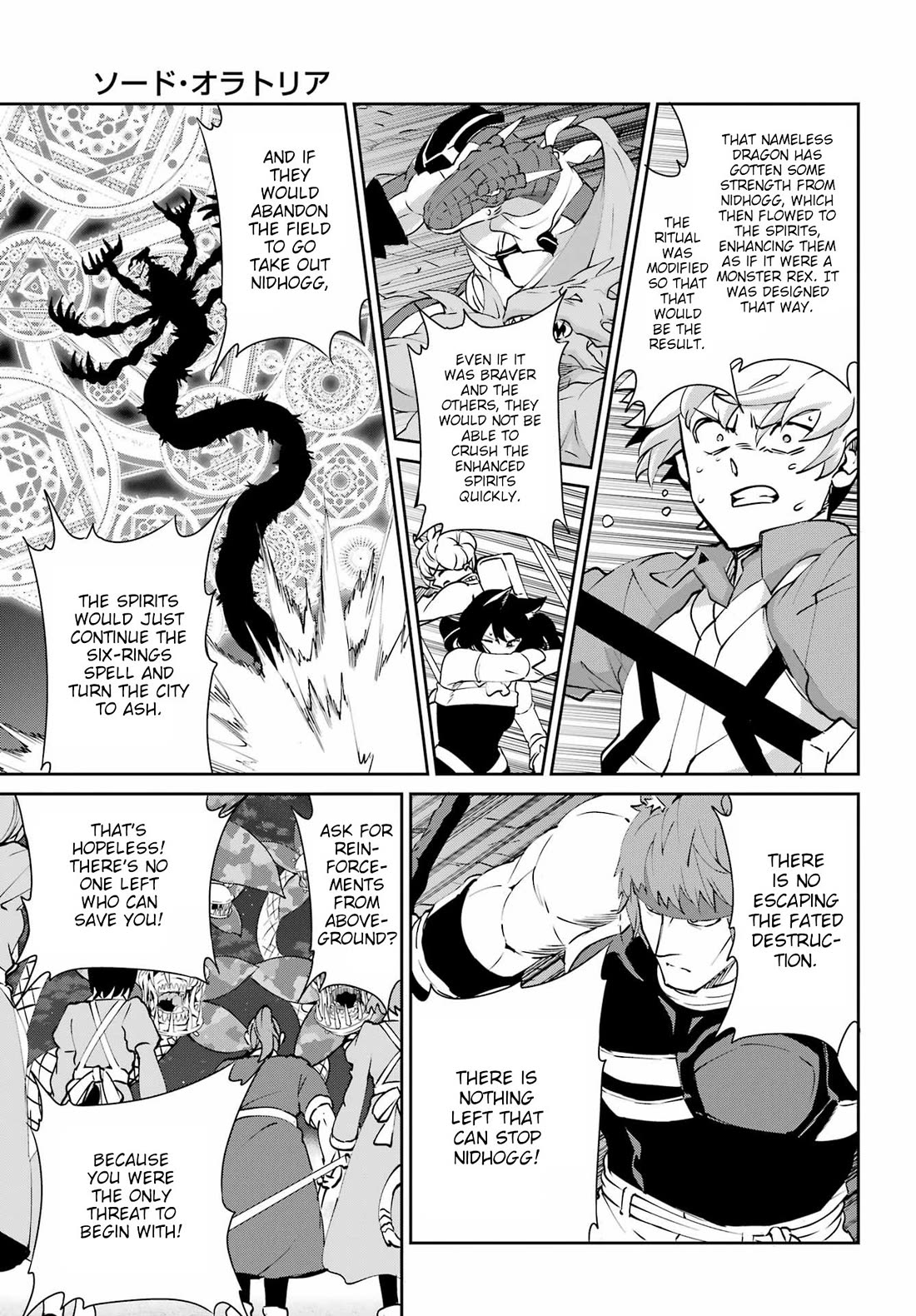 Dungeon ni Deai o Motomeru no wa Machigatte Iru Darou ka Gaiden - Sword Oratoria Chapter 133 page 54 - Chapter 133: Profile