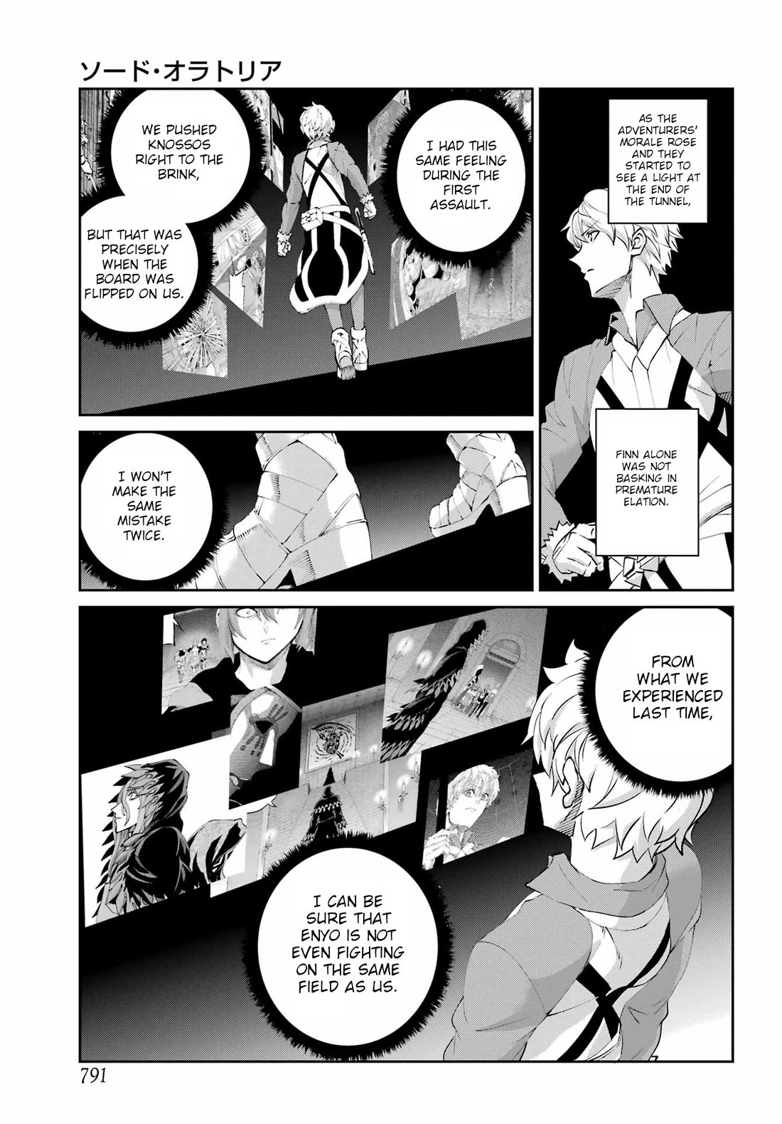 Dungeon ni Deai o Motomeru no wa Machigatte Iru Darou ka Gaiden - Sword Oratoria Chapter 133 page 9 - Chapter 133: Profile