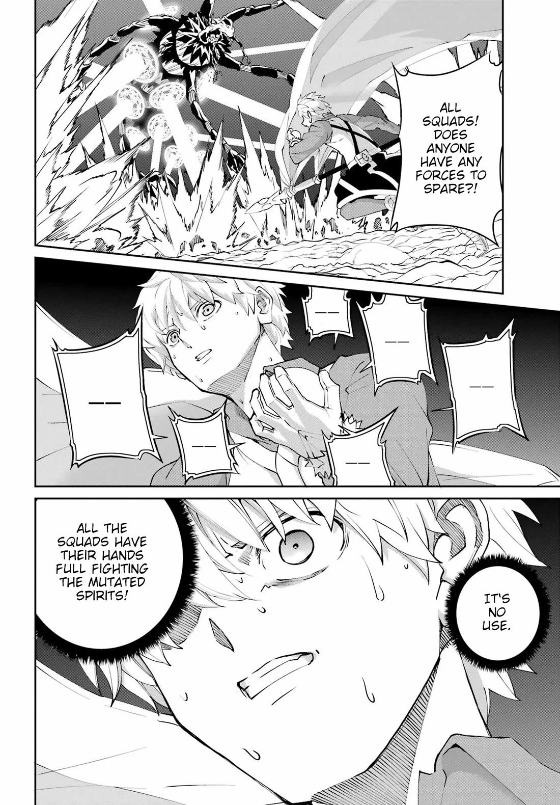 Dungeon ni Deai o Motomeru no wa Machigatte Iru Darou ka Gaiden - Sword Oratoria Chapter 134 page 11 - Chapter 134: Darkest Before Dawn