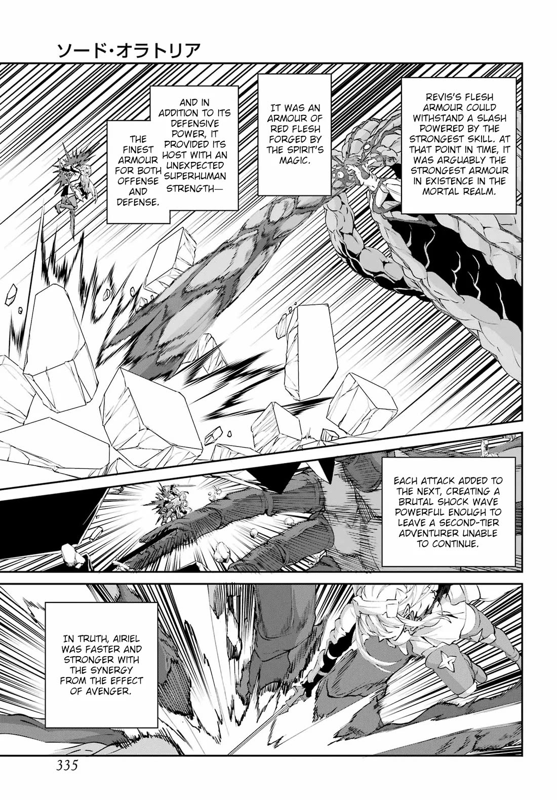 Dungeon ni Deai o Motomeru no wa Machigatte Iru Darou ka Gaiden - Sword Oratoria Chapter 134 page 16 - Chapter 134: Darkest Before Dawn