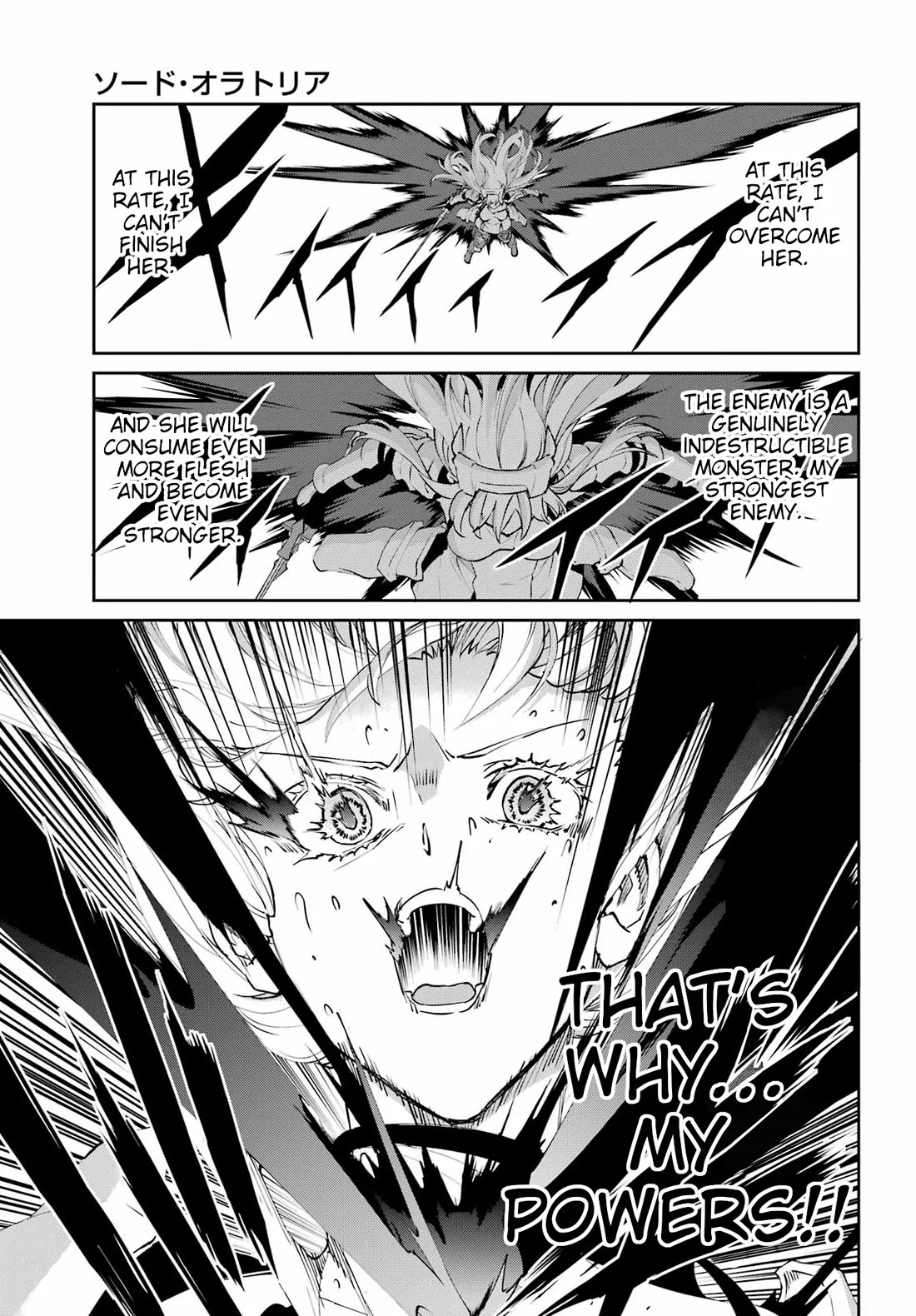 Dungeon ni Deai o Motomeru no wa Machigatte Iru Darou ka Gaiden - Sword Oratoria Chapter 134 page 20 - Chapter 134: Darkest Before Dawn