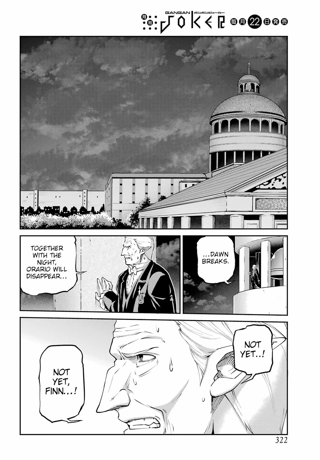 Dungeon ni Deai o Motomeru no wa Machigatte Iru Darou ka Gaiden - Sword Oratoria Chapter 134 page 3 - Chapter 134: Darkest Before Dawn