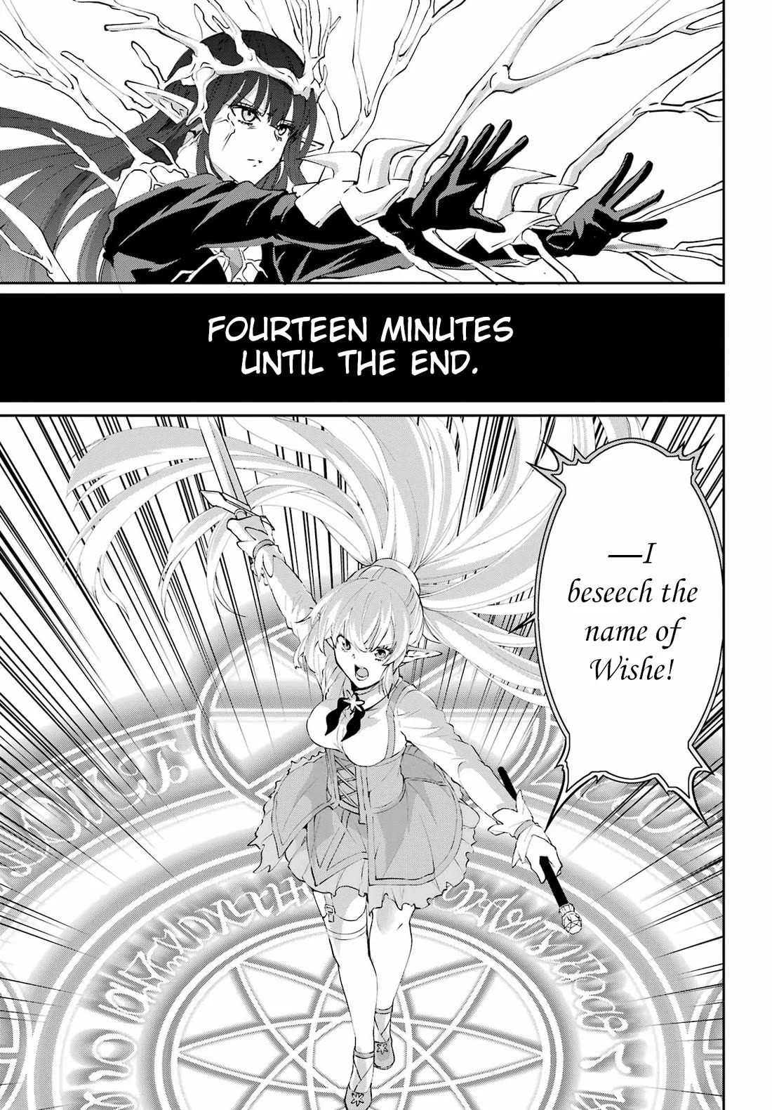 Dungeon ni Deai o Motomeru no wa Machigatte Iru Darou ka Gaiden - Sword Oratoria Chapter 134 page 43 - Chapter 134: Darkest Before Dawn