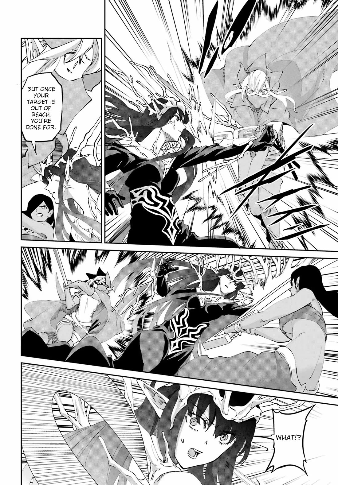 Dungeon ni Deai o Motomeru no wa Machigatte Iru Darou ka Gaiden - Sword Oratoria Chapter 134 page 48 - Chapter 134: Darkest Before Dawn
