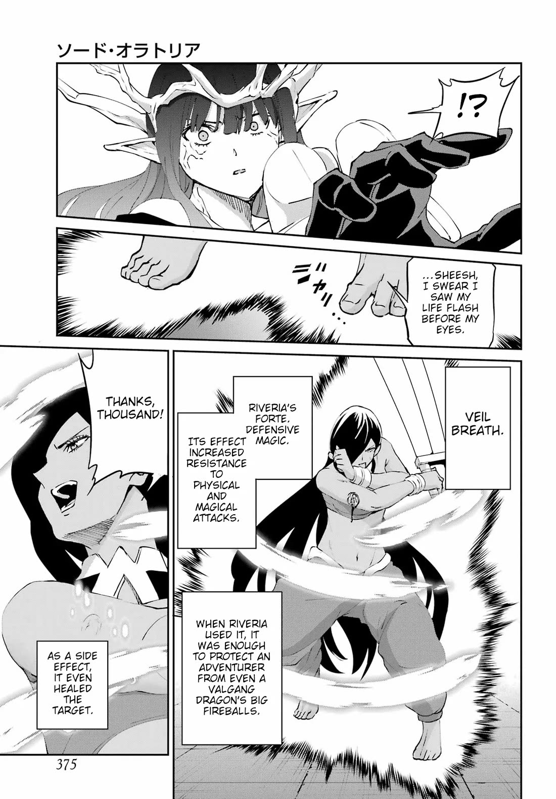Dungeon ni Deai o Motomeru no wa Machigatte Iru Darou ka Gaiden - Sword Oratoria Chapter 134 page 53 - Chapter 134: Darkest Before Dawn