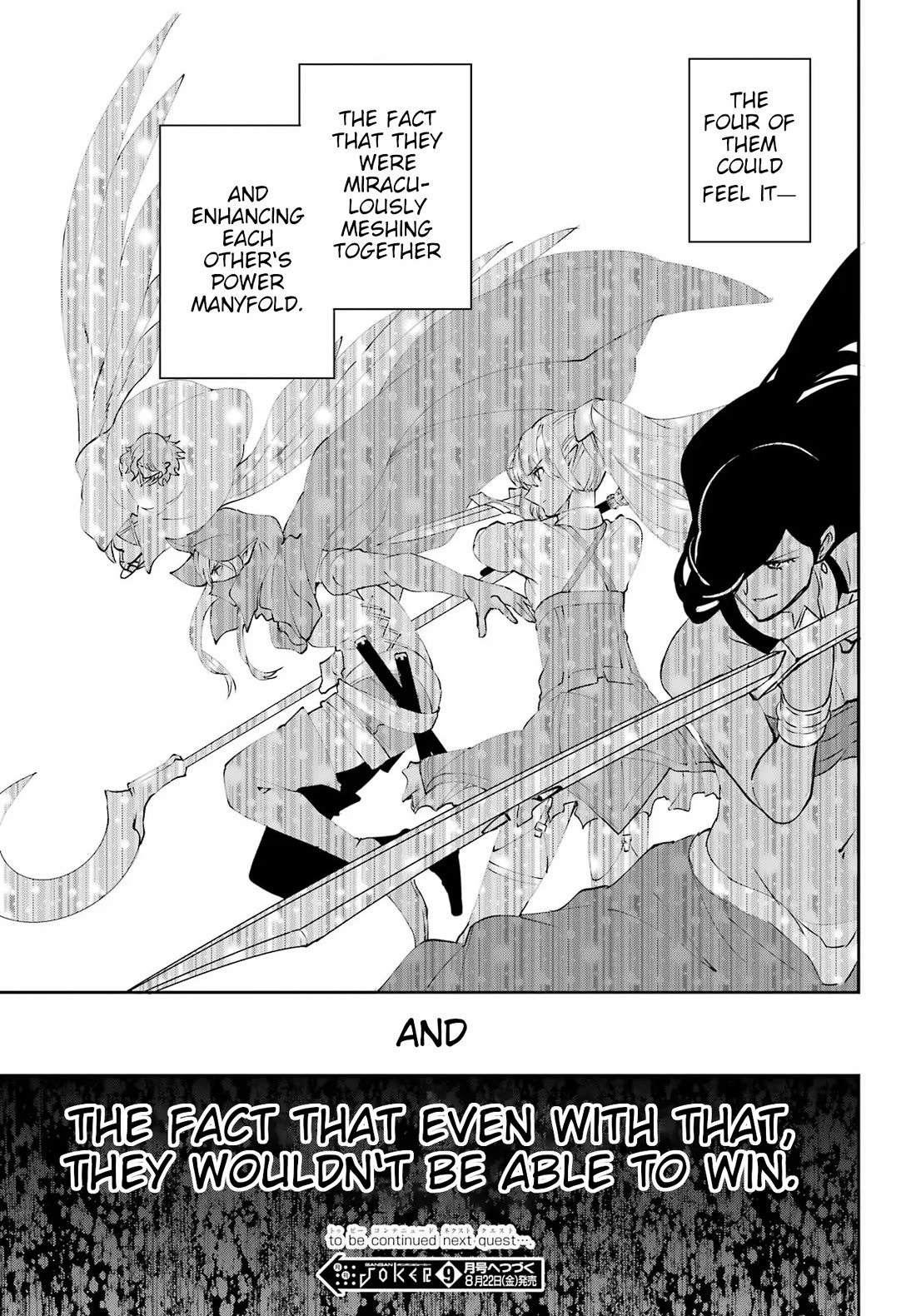 Dungeon ni Deai o Motomeru no wa Machigatte Iru Darou ka Gaiden - Sword Oratoria Chapter 134 page 55 - Chapter 134: Darkest Before Dawn