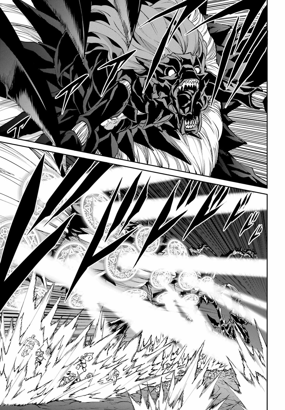 Dungeon ni Deai o Motomeru no wa Machigatte Iru Darou ka Gaiden - Sword Oratoria Chapter 134 page 6 - Chapter 134: Darkest Before Dawn