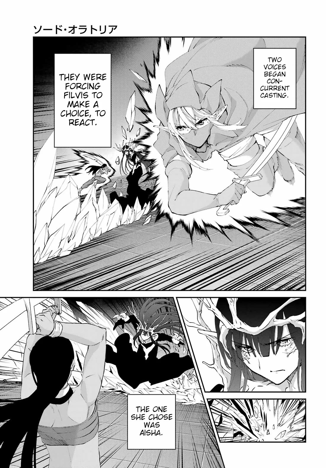 Dungeon ni Deai o Motomeru no wa Machigatte Iru Darou ka Gaiden - Sword Oratoria Chapter 135 page 15 - Chapter 135: Double