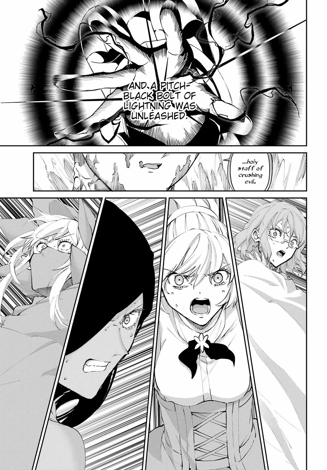 Dungeon ni Deai o Motomeru no wa Machigatte Iru Darou ka Gaiden - Sword Oratoria Chapter 135 page 25 - Chapter 135: Double