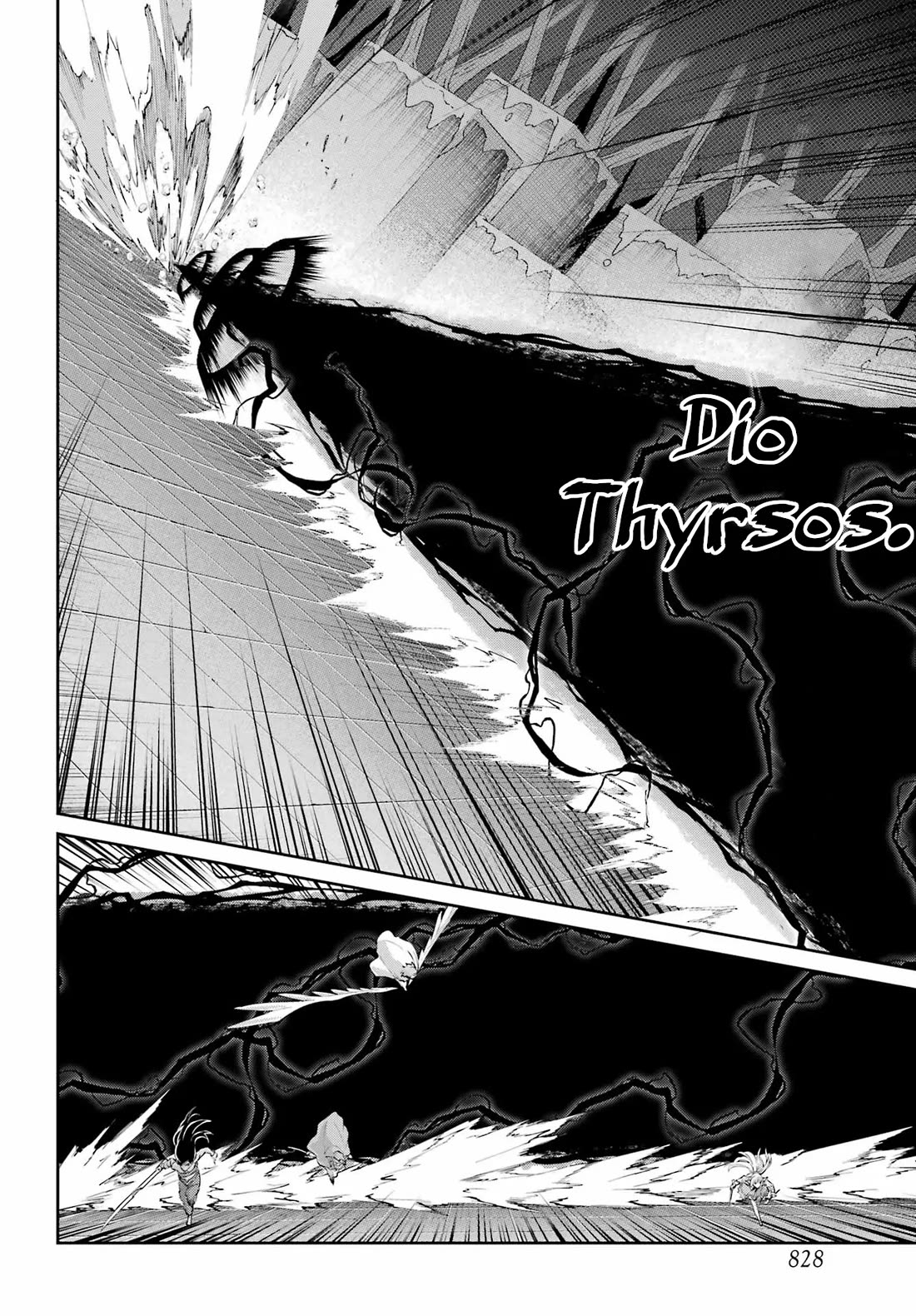 Dungeon ni Deai o Motomeru no wa Machigatte Iru Darou ka Gaiden - Sword Oratoria Chapter 135 page 26 - Chapter 135: Double