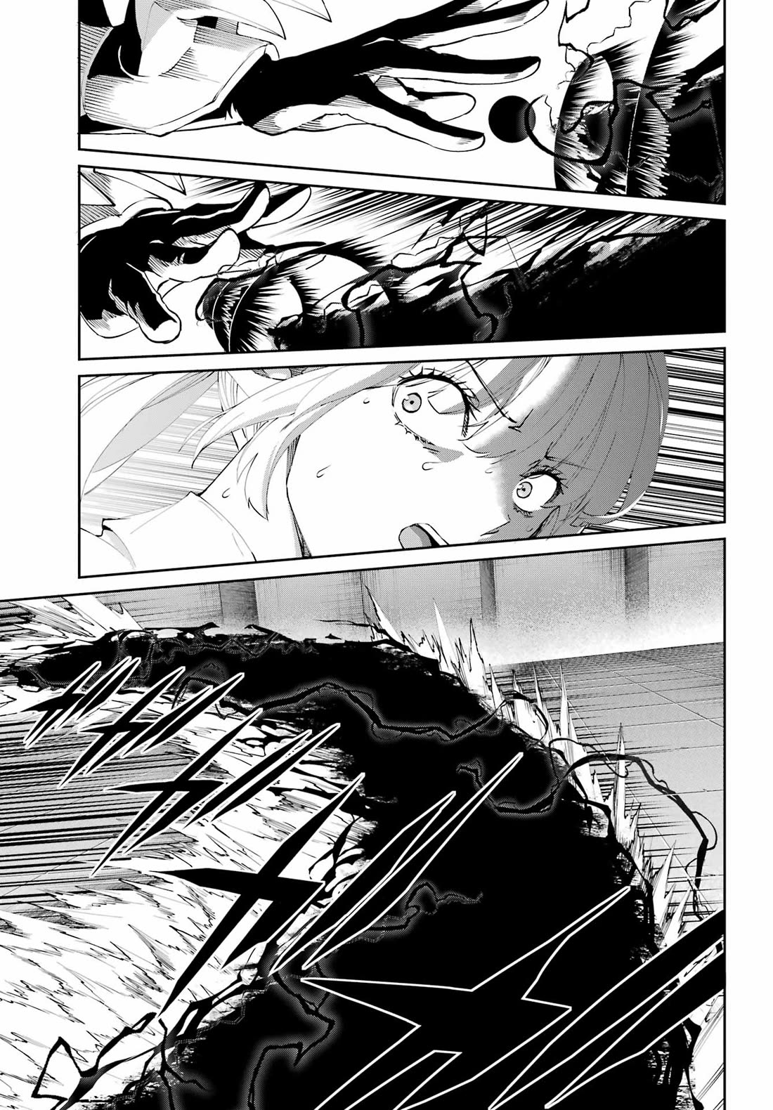 Dungeon ni Deai o Motomeru no wa Machigatte Iru Darou ka Gaiden - Sword Oratoria Chapter 135 page 27 - Chapter 135: Double
