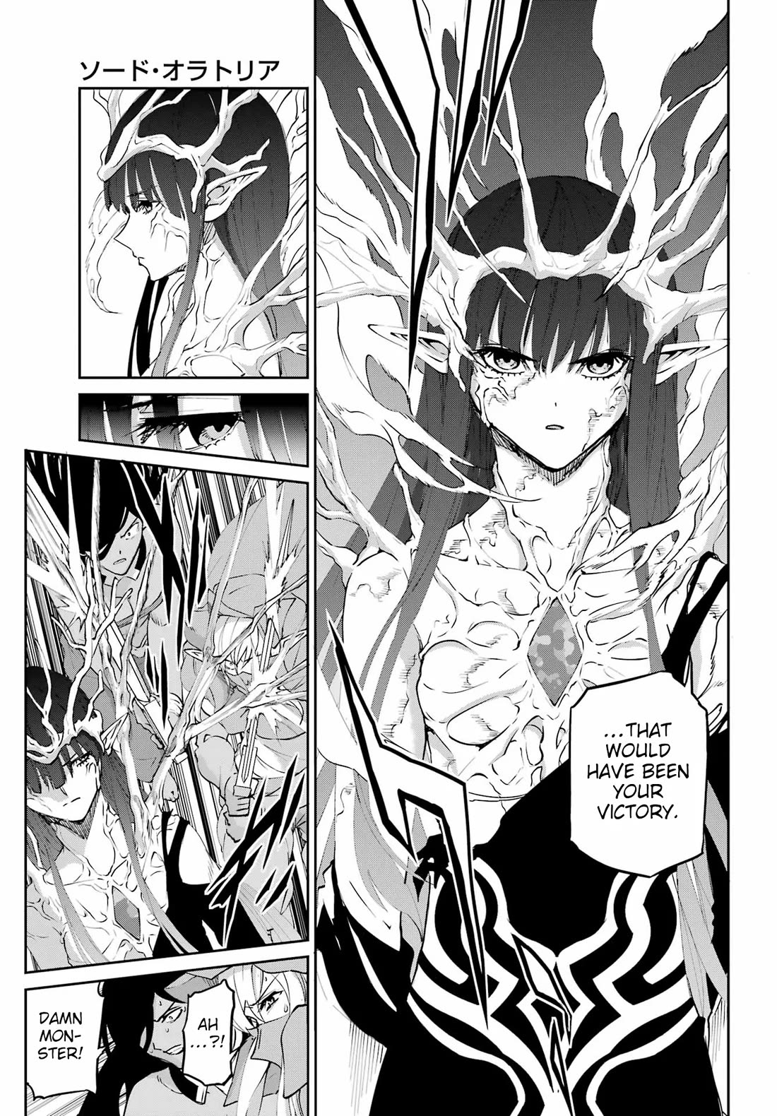 Dungeon ni Deai o Motomeru no wa Machigatte Iru Darou ka Gaiden - Sword Oratoria Chapter 135 page 30 - Chapter 135: Double