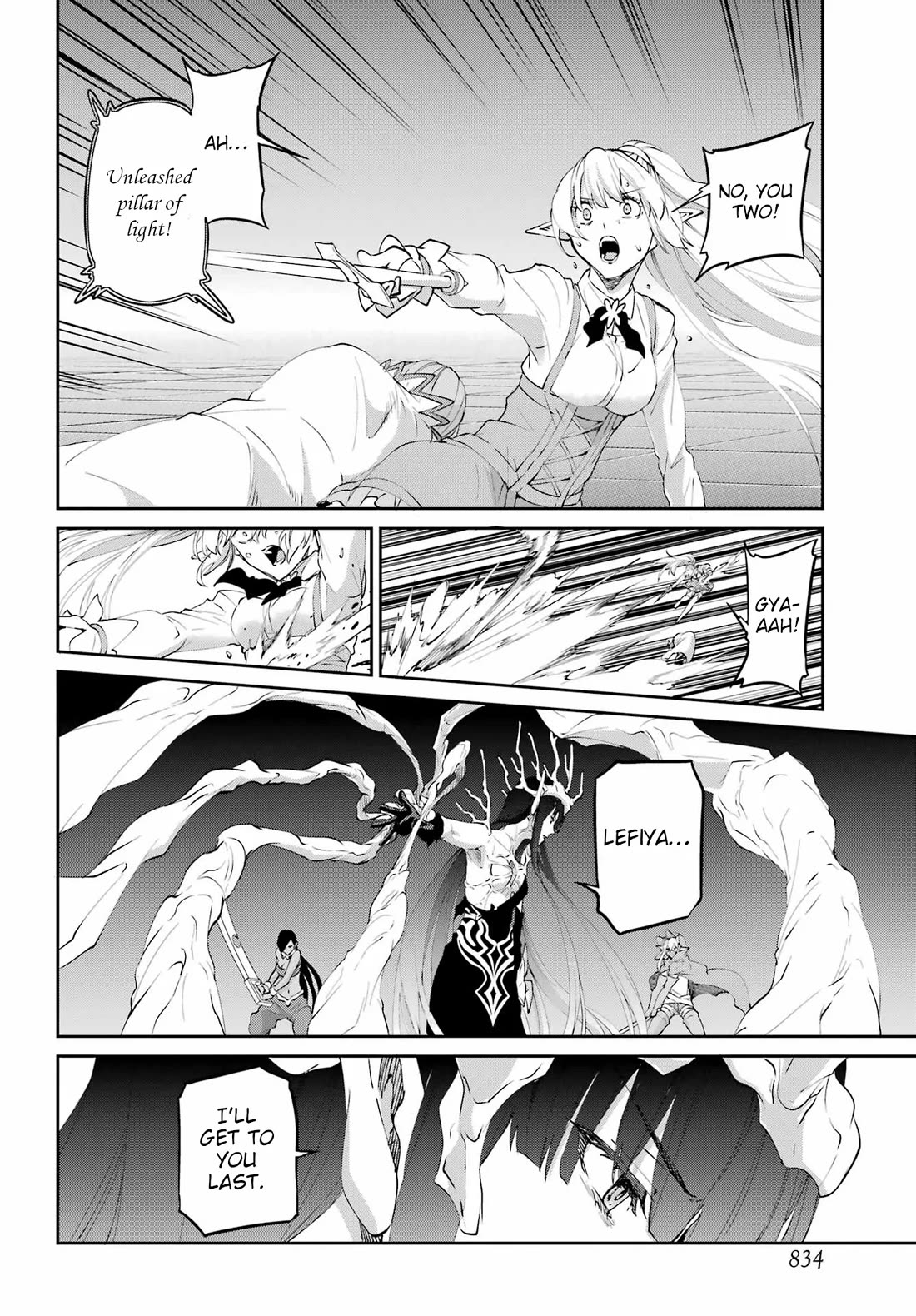 Dungeon ni Deai o Motomeru no wa Machigatte Iru Darou ka Gaiden - Sword Oratoria Chapter 135 page 31 - Chapter 135: Double
