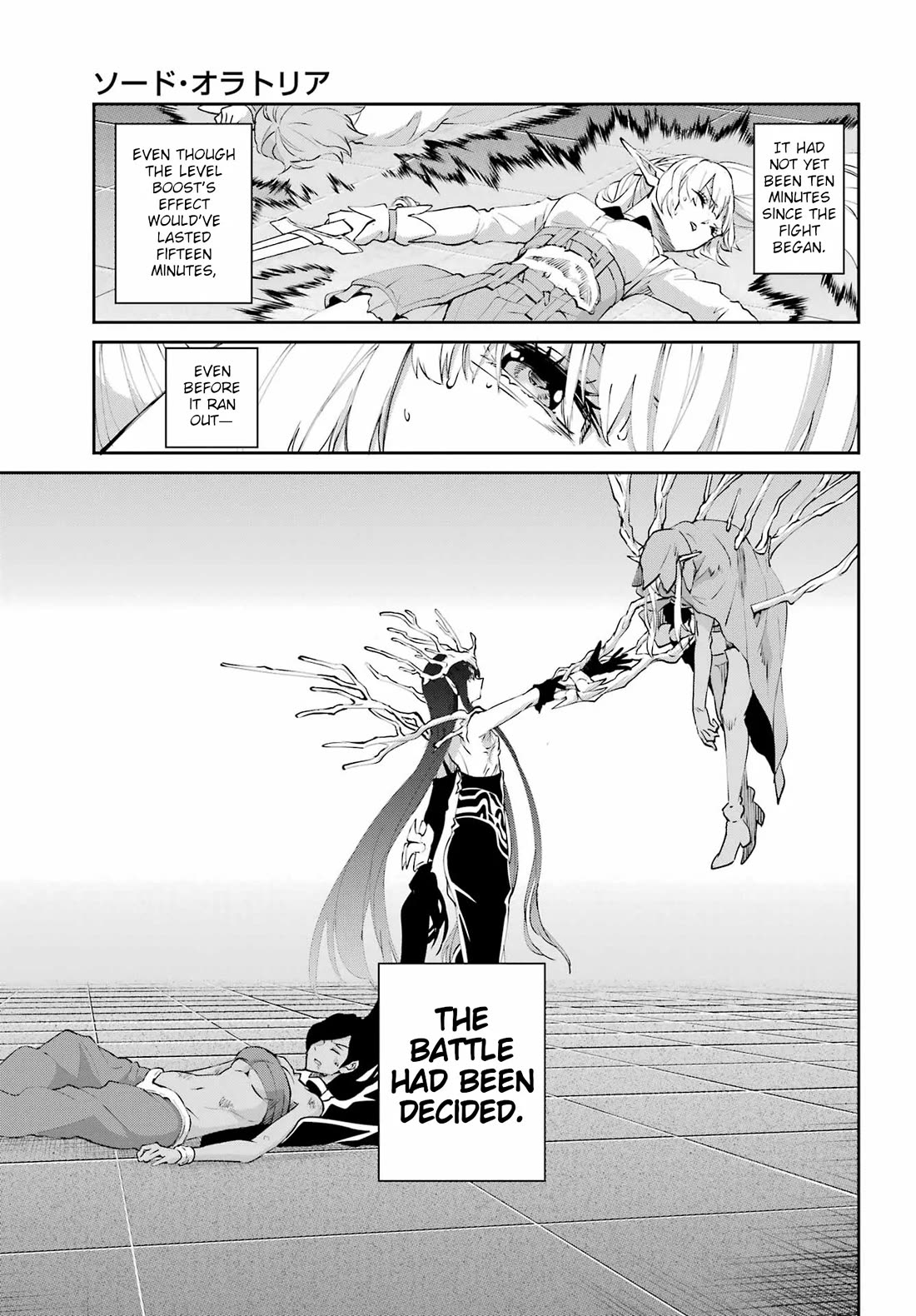 Dungeon ni Deai o Motomeru no wa Machigatte Iru Darou ka Gaiden - Sword Oratoria Chapter 135 page 32 - Chapter 135: Double