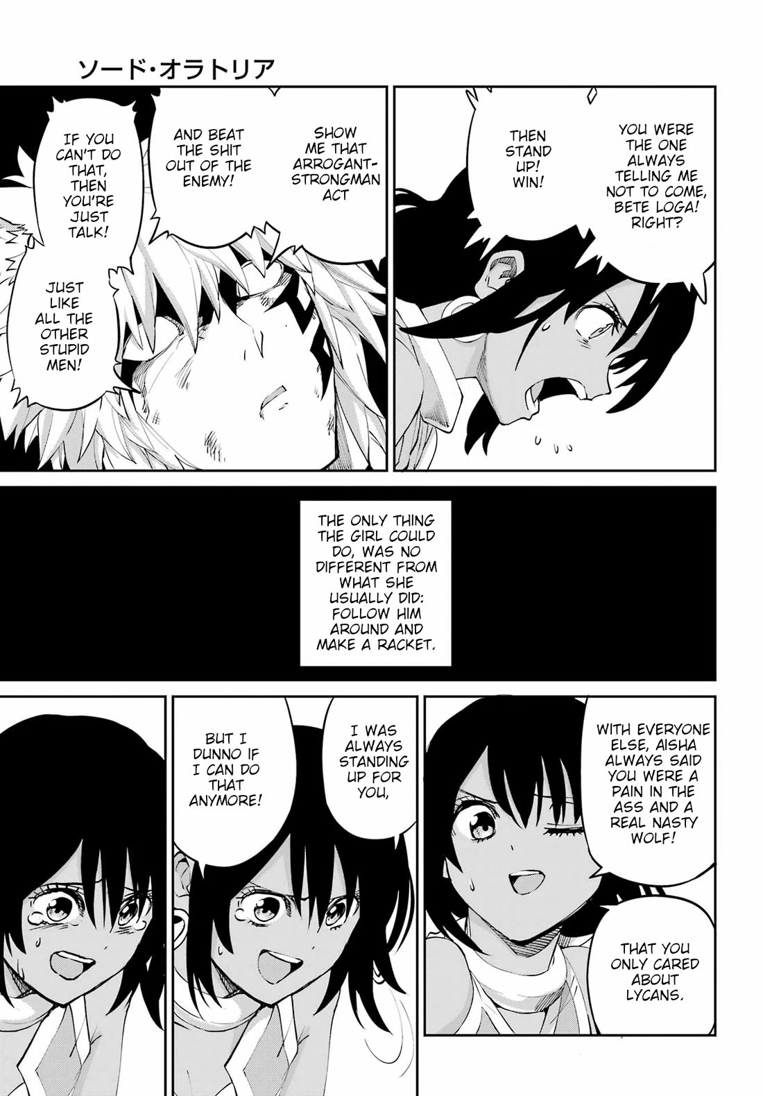 Dungeon ni Deai o Motomeru no wa Machigatte Iru Darou ka Gaiden - Sword Oratoria Chapter 135 page 38 - Chapter 135: Double