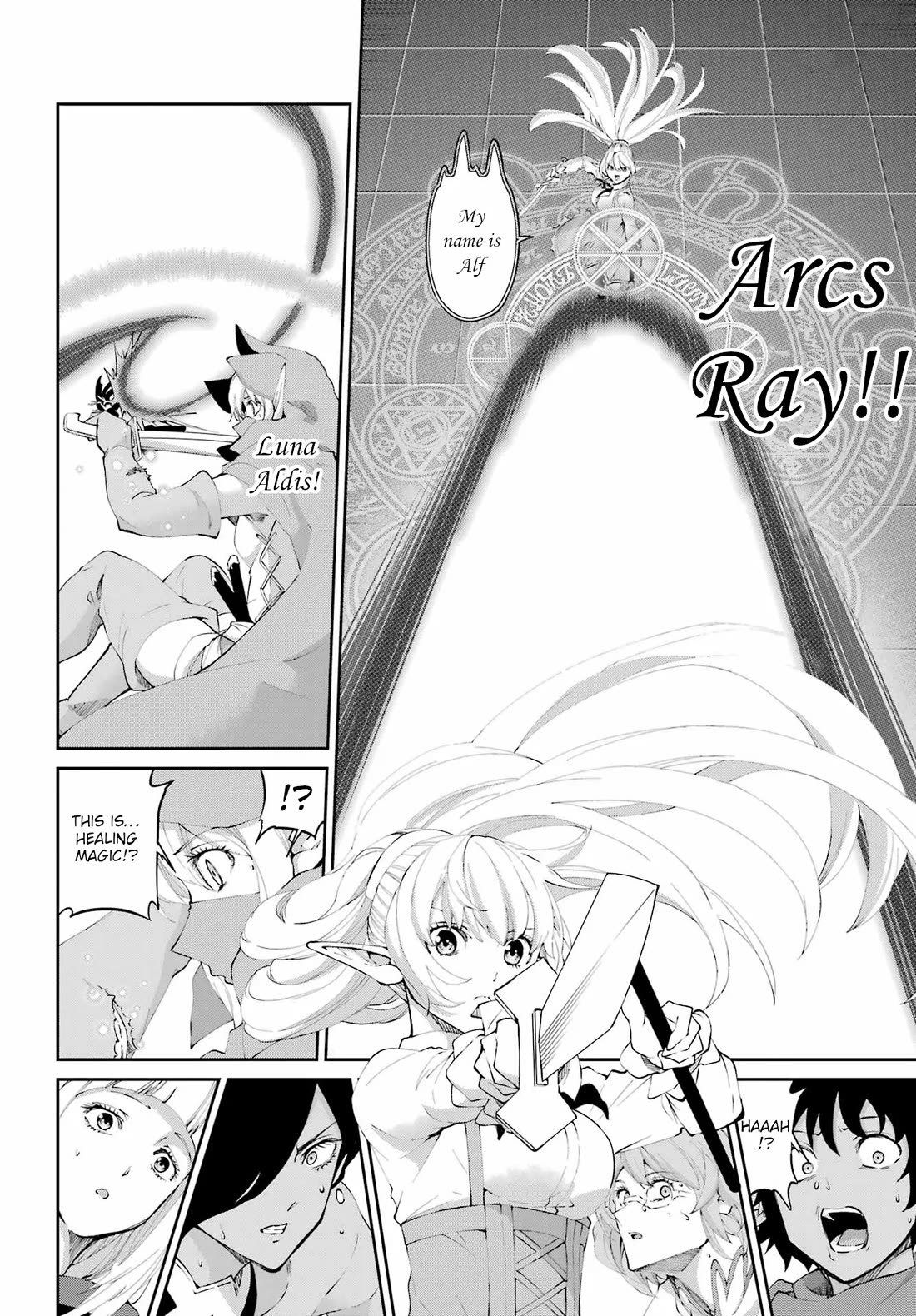 Dungeon ni Deai o Motomeru no wa Machigatte Iru Darou ka Gaiden - Sword Oratoria Chapter 135 page 4 - Chapter 135: Double