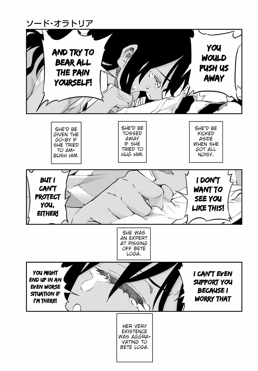 Dungeon ni Deai o Motomeru no wa Machigatte Iru Darou ka Gaiden - Sword Oratoria Chapter 135 page 40 - Chapter 135: Double
