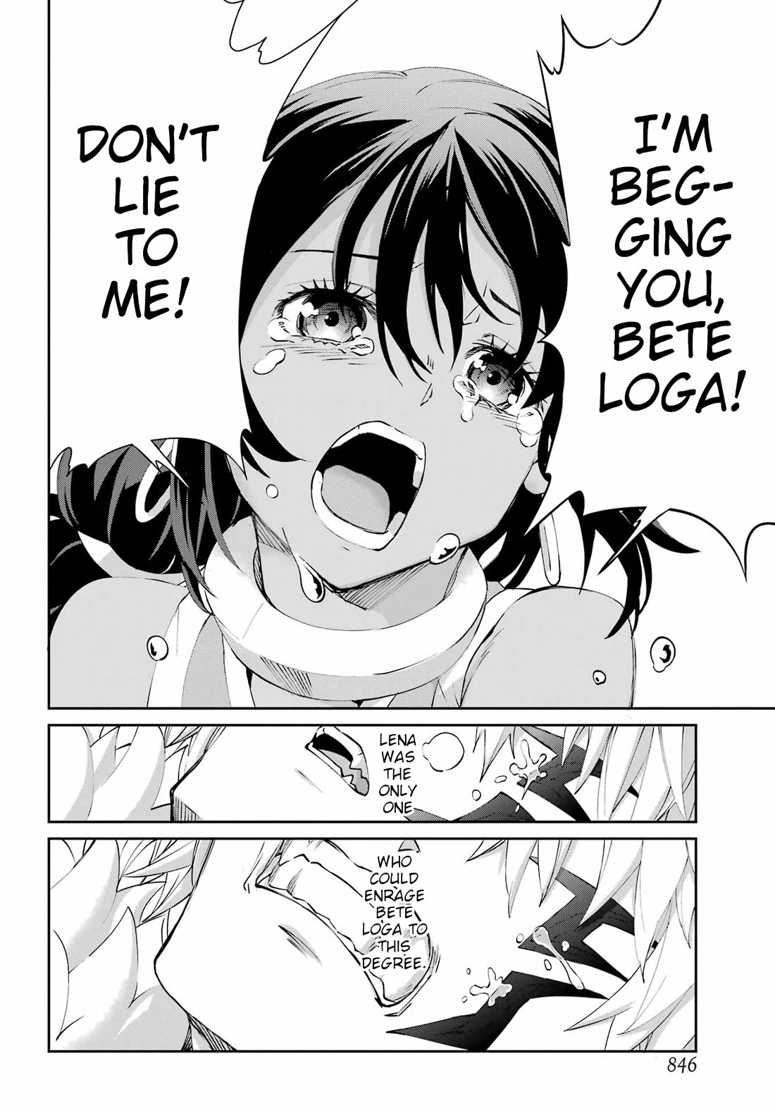 Dungeon ni Deai o Motomeru no wa Machigatte Iru Darou ka Gaiden - Sword Oratoria Chapter 135 page 43 - Chapter 135: Double
