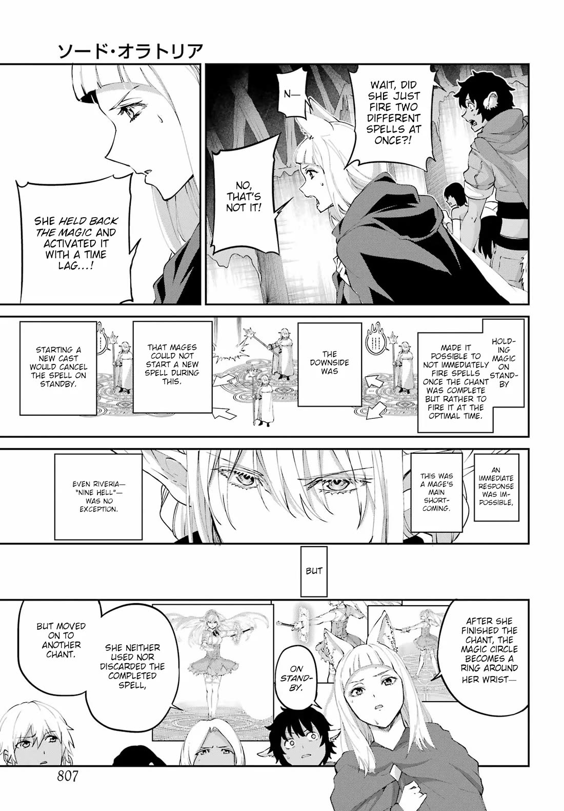 Dungeon ni Deai o Motomeru no wa Machigatte Iru Darou ka Gaiden - Sword Oratoria Chapter 135 page 5 - Chapter 135: Double