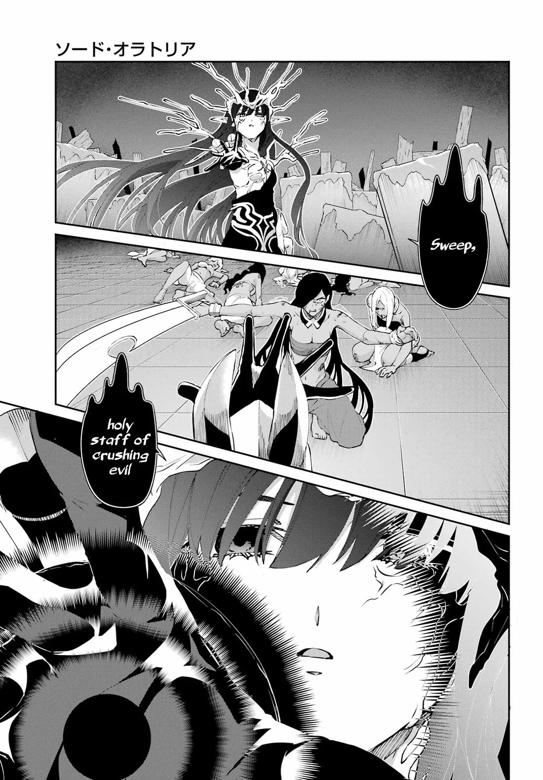 Dungeon ni Deai o Motomeru no wa Machigatte Iru Darou ka Gaiden - Sword Oratoria Chapter 135 page 50 - Chapter 135: Double