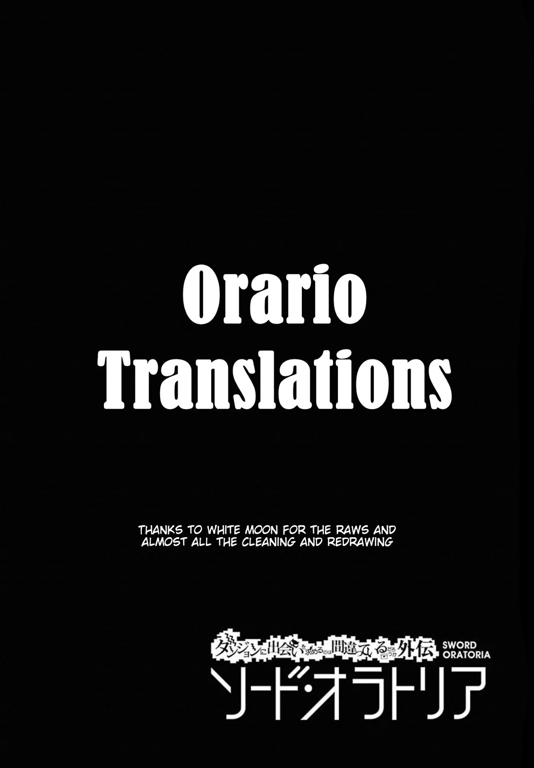 Dungeon ni Deai o Motomeru no wa Machigatte Iru Darou ka Gaiden - Sword Oratoria Chapter 135 page 53 - Chapter 135: Double