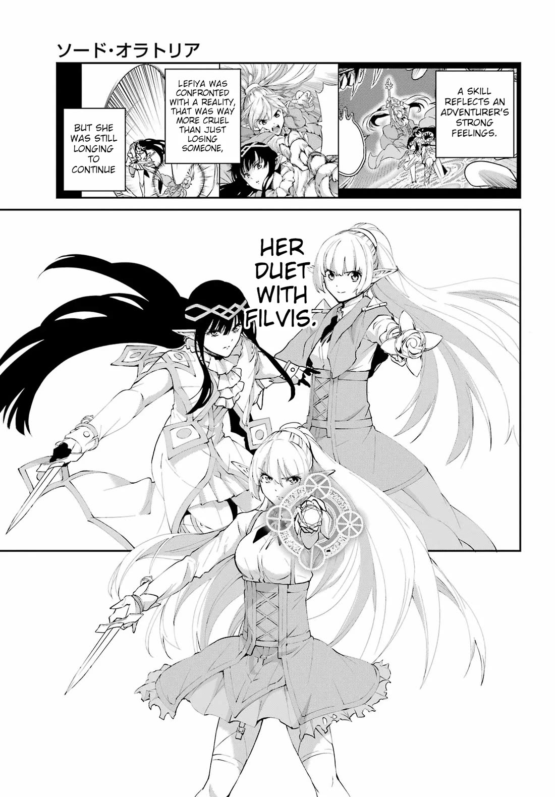Dungeon ni Deai o Motomeru no wa Machigatte Iru Darou ka Gaiden - Sword Oratoria Chapter 135 page 7 - Chapter 135: Double