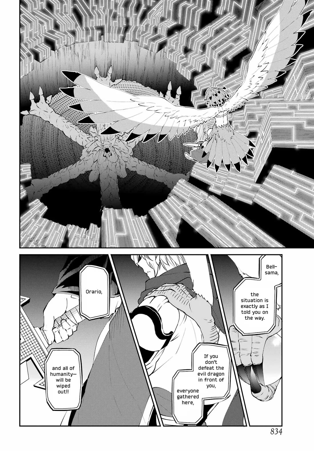 Dungeon ni Deai o Motomeru no wa Machigatte Iru Darou ka Gaiden - Sword Oratoria Chapter 136 page 14 - Chapter 136: Limit Break