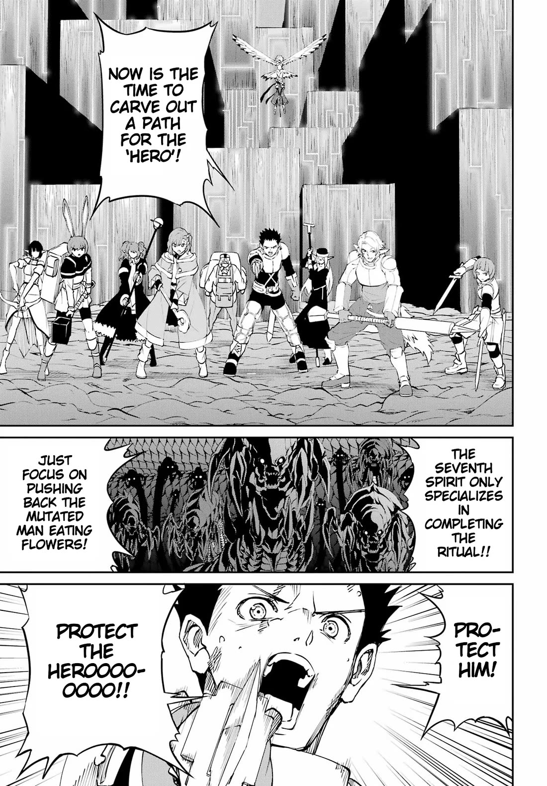 Dungeon ni Deai o Motomeru no wa Machigatte Iru Darou ka Gaiden - Sword Oratoria Chapter 136 page 19 - Chapter 136: Limit Break