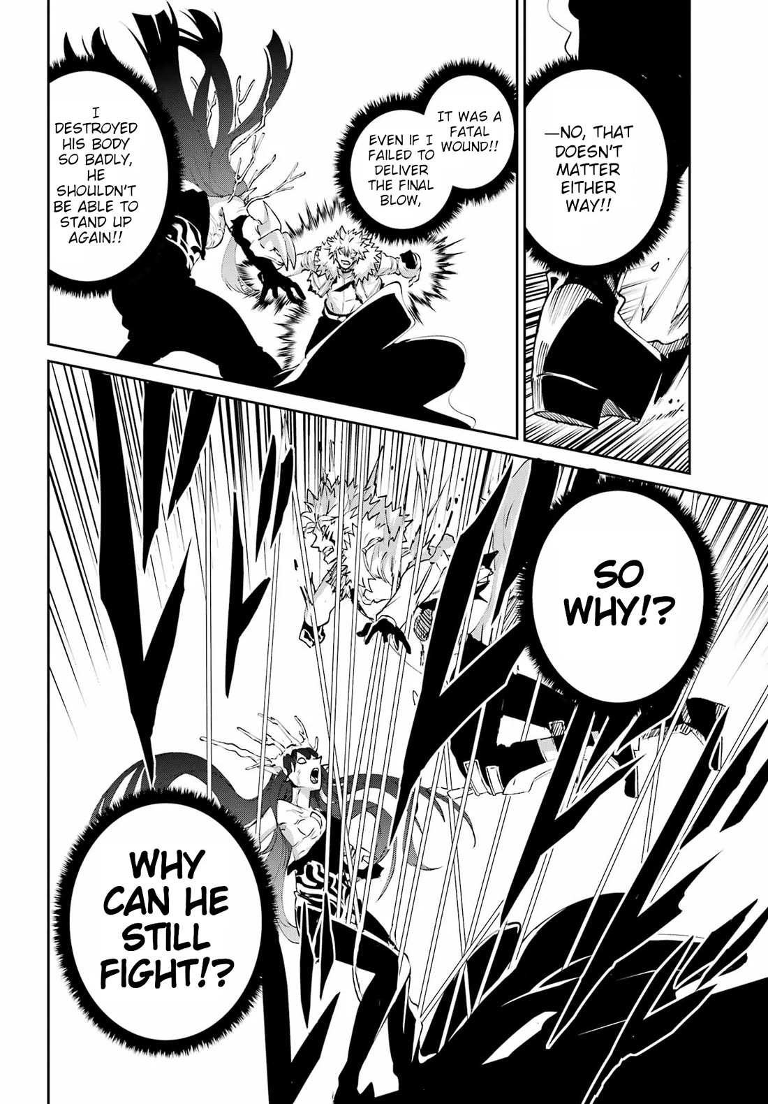 Dungeon ni Deai o Motomeru no wa Machigatte Iru Darou ka Gaiden - Sword Oratoria Chapter 136 page 2 - Chapter 136: Limit Break