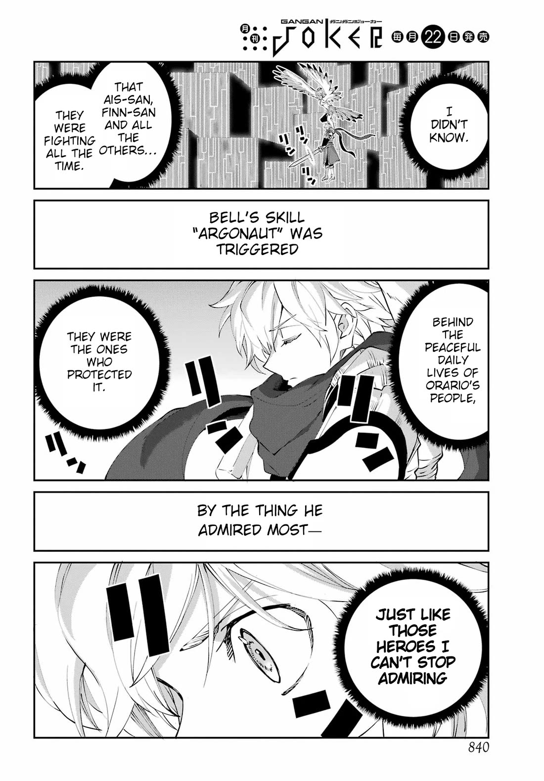 Dungeon ni Deai o Motomeru no wa Machigatte Iru Darou ka Gaiden - Sword Oratoria Chapter 136 page 20 - Chapter 136: Limit Break