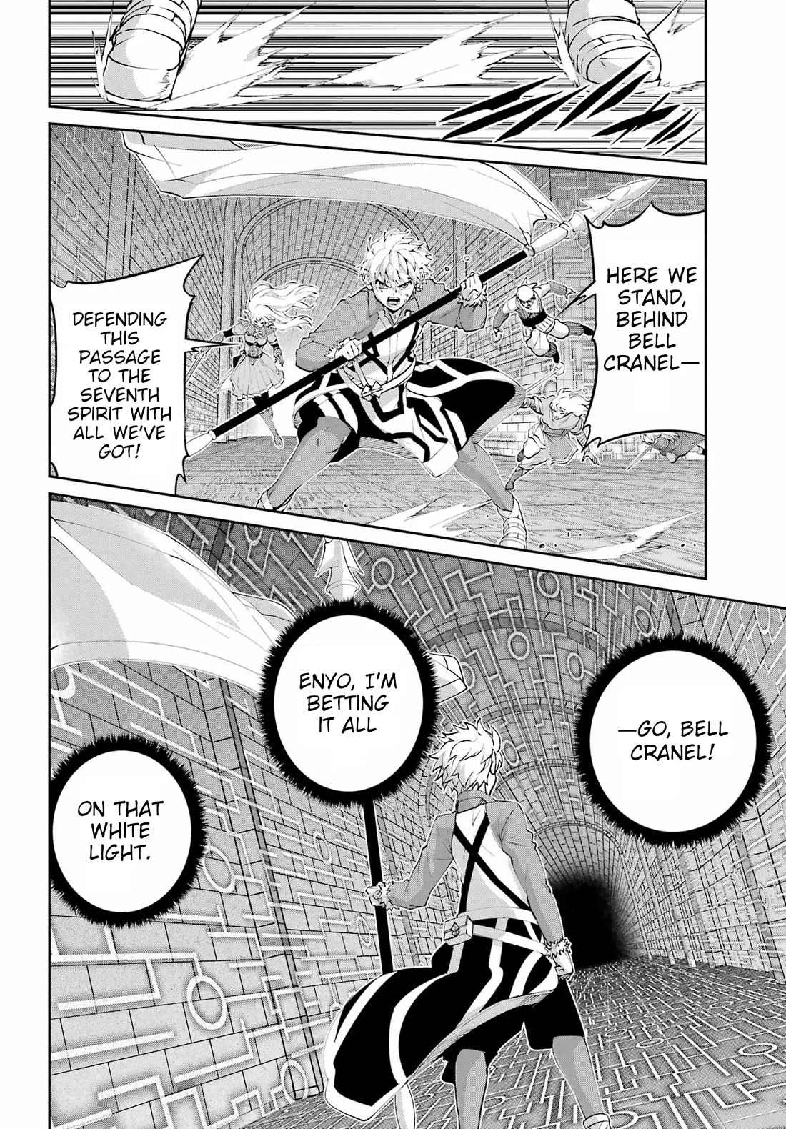 Dungeon ni Deai o Motomeru no wa Machigatte Iru Darou ka Gaiden - Sword Oratoria Chapter 136 page 23 - Chapter 136: Limit Break