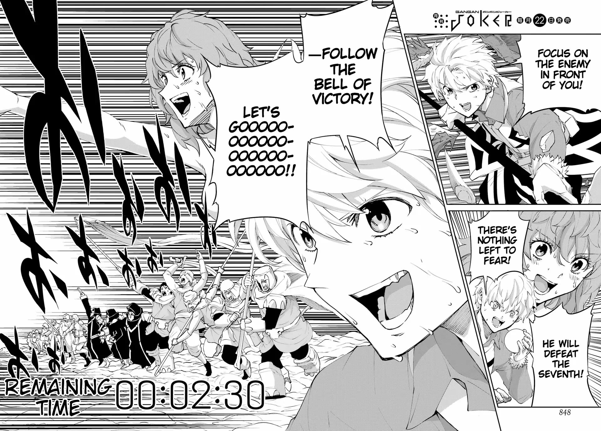 Dungeon ni Deai o Motomeru no wa Machigatte Iru Darou ka Gaiden - Sword Oratoria Chapter 136 page 27 - Chapter 136: Limit Break