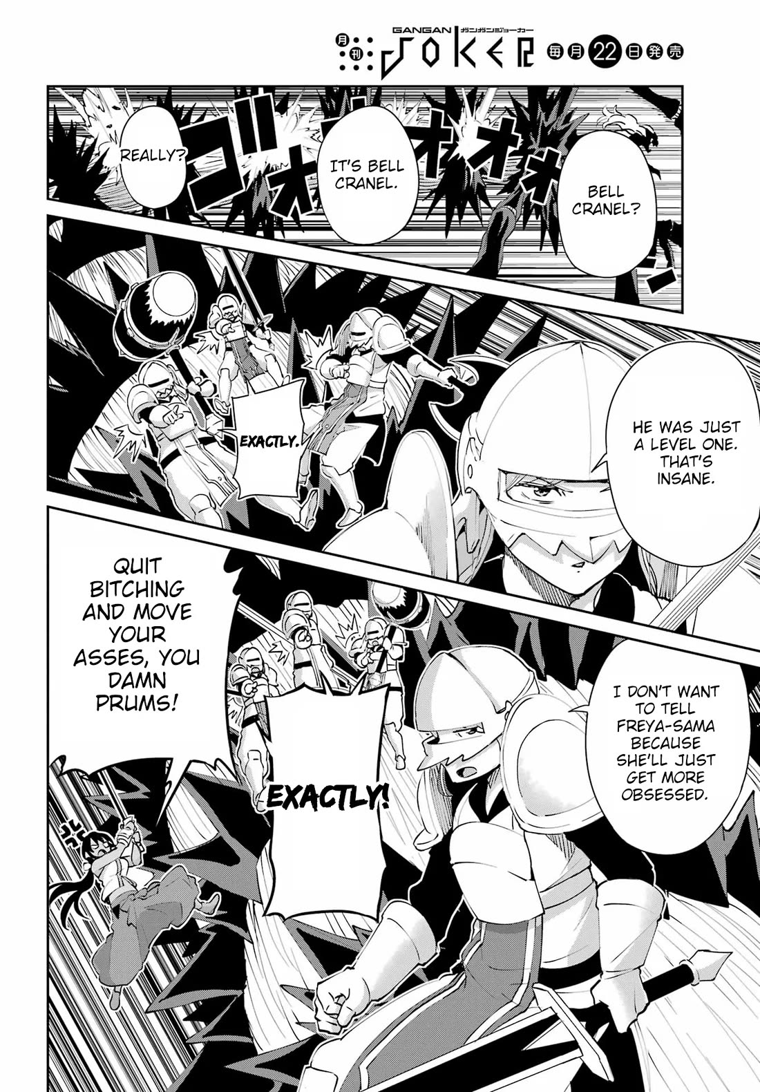 Dungeon ni Deai o Motomeru no wa Machigatte Iru Darou ka Gaiden - Sword Oratoria Chapter 136 page 32 - Chapter 136: Limit Break