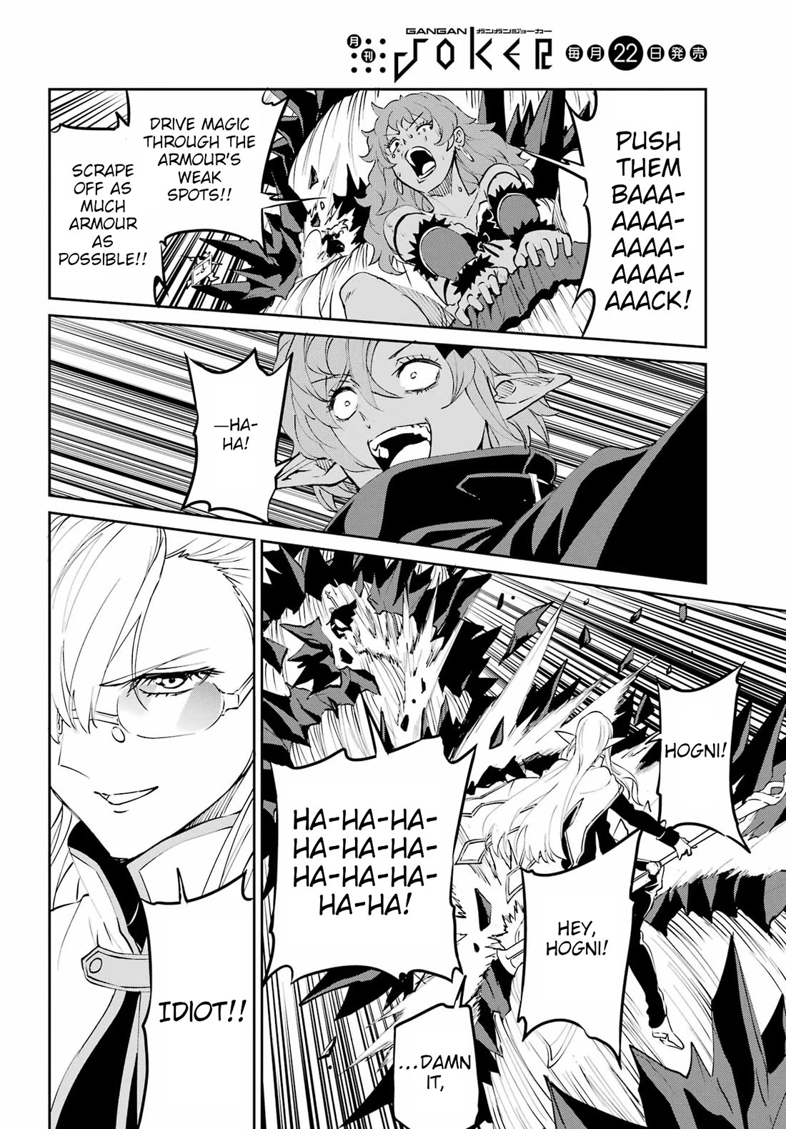 Dungeon ni Deai o Motomeru no wa Machigatte Iru Darou ka Gaiden - Sword Oratoria Chapter 136 page 38 - Chapter 136: Limit Break